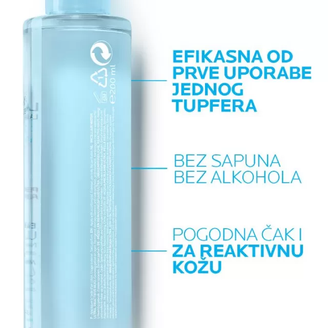 La Roche-Posay TOLERIANE Micelarna voda za čišćenje kože i uklanjanje šminke, reaktivna koža, 400 ml