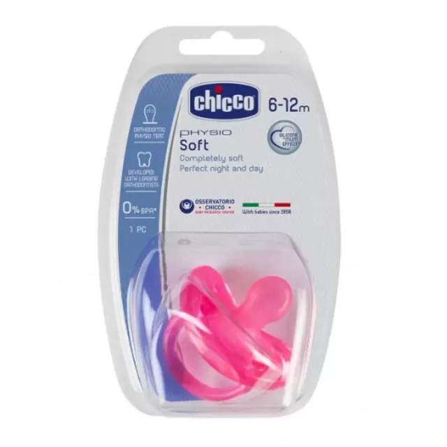 CHICCO PHYSIO SOFT VARALICA ROZA 6-16M A1