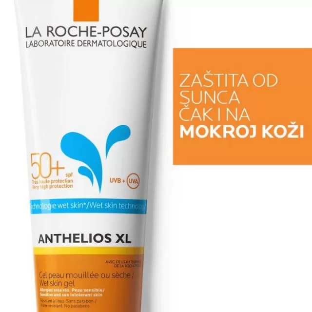 LA ROCHE-POSAY ANTHELIOS MLEKO ZA MOKRU KOŽU SPF50 250ML