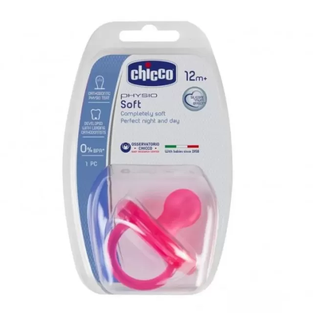 CHICCO PHYSIO SOFT VARALICA ROZA 16-36M A1
