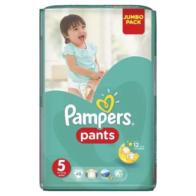 PAMPERS GAĆICE 5 A48