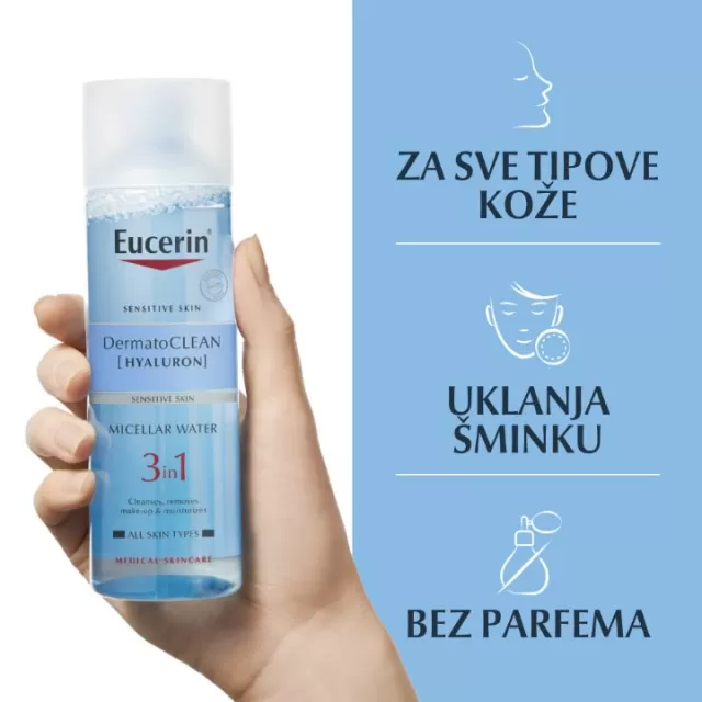 EUCERIN DERMATOCLEAN 3 u 1 MICELARNI FLUID ZA ČIŠĆENJE 200ML