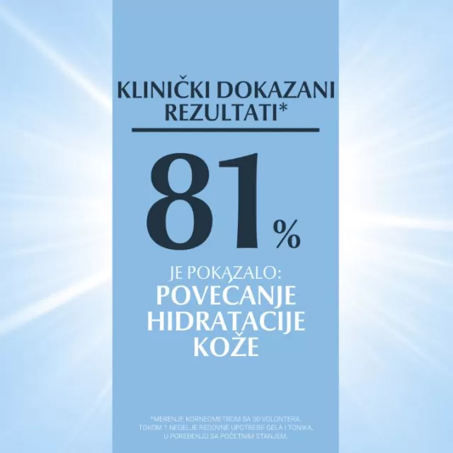 EUCERIN DERMATOCLEAN 3 u 1 MICELARNI FLUID ZA ČIŠĆENJE 200ML