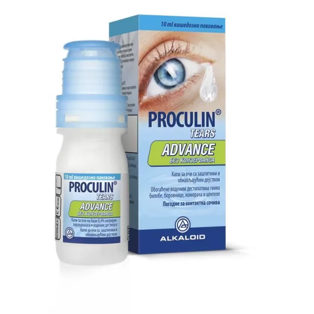 PROCULIN TEARS ADVANCE ZA OČI 10ML