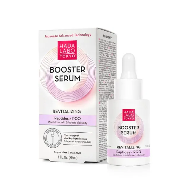 HADA LABO TOKYO BOOSTER SERUM ZA OBNOVU I UČVRŠIVANJE KOŽE SA PEPTIDIMA I PQQ-OM 30ML