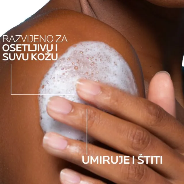 La Roche-Posay LIPIKAR GEL LAVANT Umirujući i zaštitni gel za tuširanje beba, dece i odraslih, za suvu kožu REFILL 400ML
