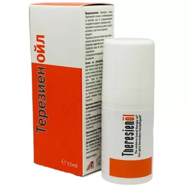 THERESIENOIL ULJE 15ML