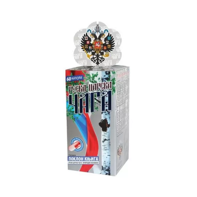 RUSKA CARSKA ČAGA KAPSULE A60
