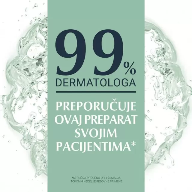 EUCERIN DERMOPURE KOMPLEMENTARNA UMIRUJUĆA KREMA 50ml