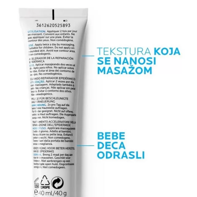 La Roche-Posay CICAPLAST GEL B5 Gel za negu i obnovu površine kože, 40 ml