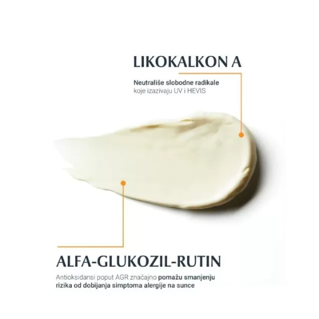 EUCERIN SUN GEL-KREM ZA ZAŠTITU OD SUNCA I ALERGIJA SPF50+ 150ML