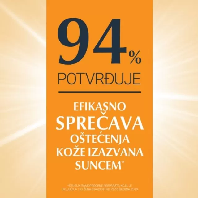 EUCERIN SUN GEL-KREM ZA ZAŠTITU OD SUNCA I ALERGIJA SPF50+ 150ML