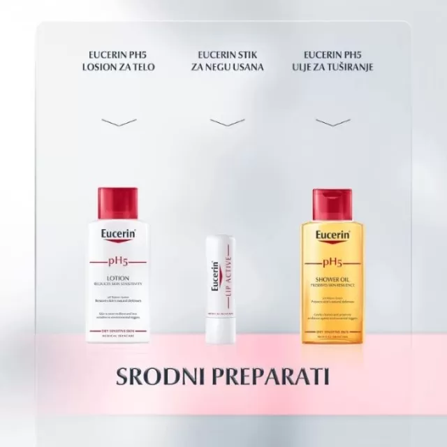 EUCERIN PH5 KREMA 75ML