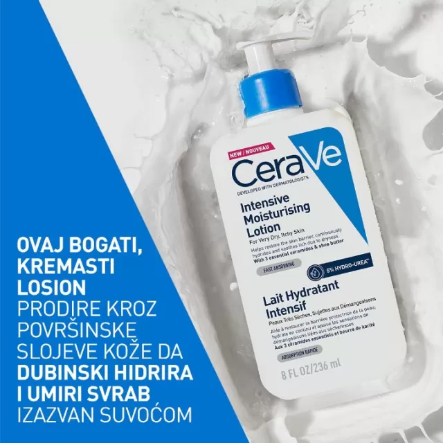 CeraVe Intenzivni hidratantni losion, 473 ml