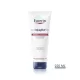 EUCERIN AQUAPHOR REGENERATIVNA MAST 220ML