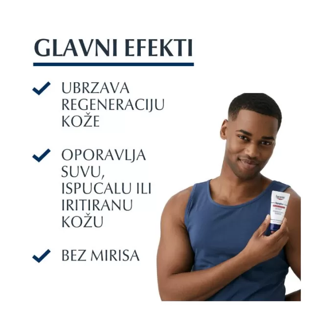EUCERIN AQUAPHOR REGENERATIVNA MAST 45ML