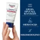 EUCERIN AQUAPHOR REGENERATIVNA MAST 45ML
