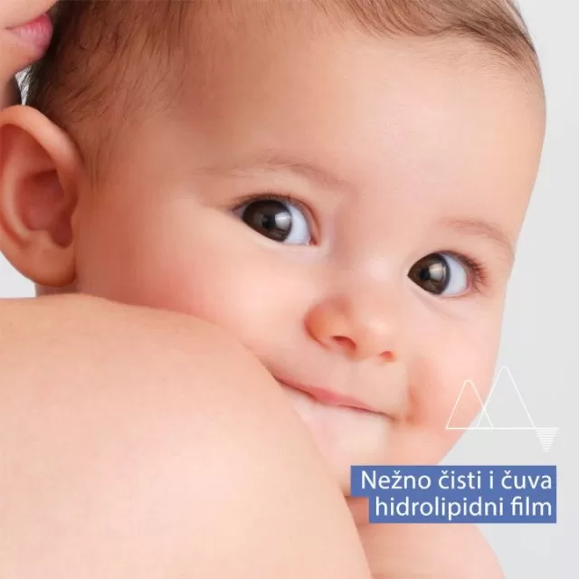 URIAGE BABY KREMA ZA PRANJE 500ML