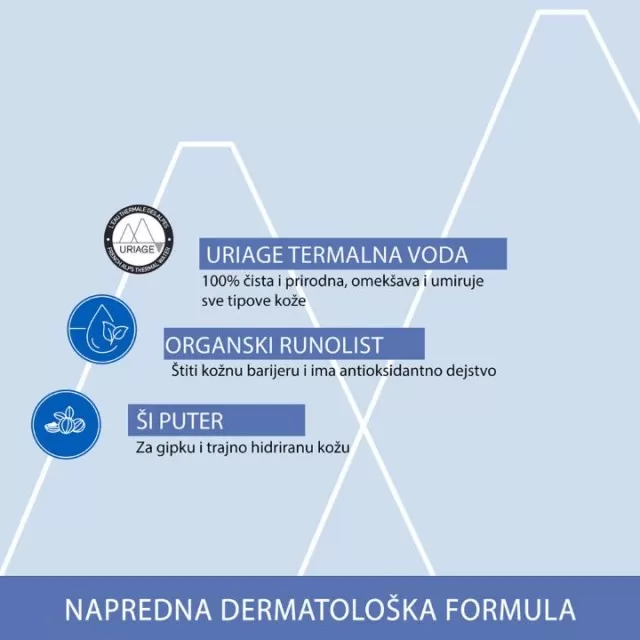 URIAGE BABY KREMA ZA PRANJE 500ML