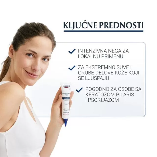 EUCERIN UREAREPAIR PLUS KREMA SA 30% UREE 75ml