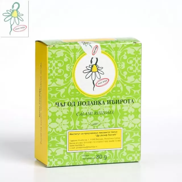 ČAJ IĐIROTA RIZOM 80G JP