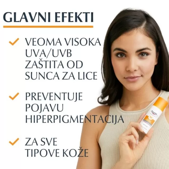 EUCERIN SUN PIGMENT CONTROL FLUID ZA ZAŠTITU OD SUNCA SPF50+ 50ML