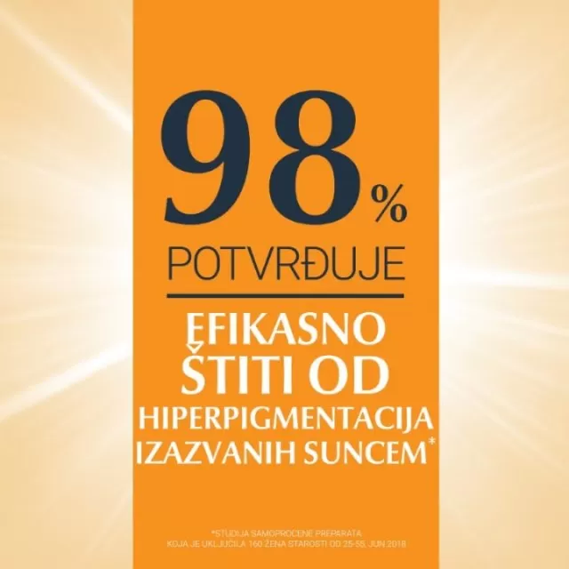 EUCERIN SUN PIGMENT CONTROL FLUID ZA ZAŠTITU OD SUNCA SPF50+ 50ML