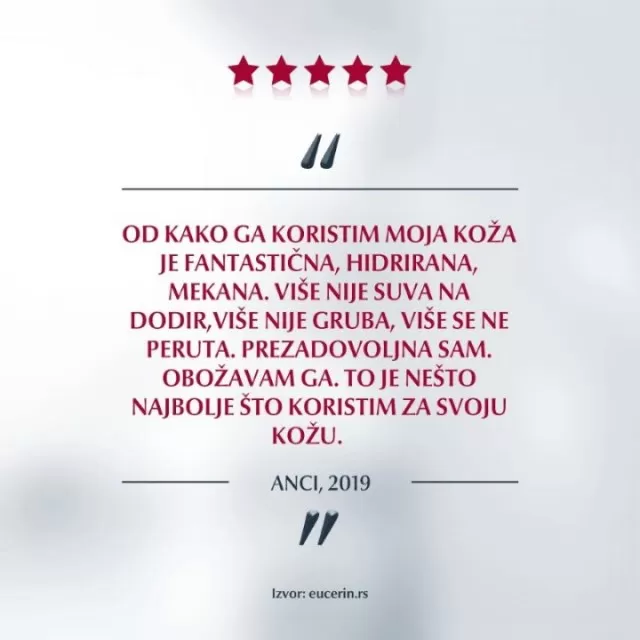 EUCERIN PH5 SOFT SHOWER 400ML