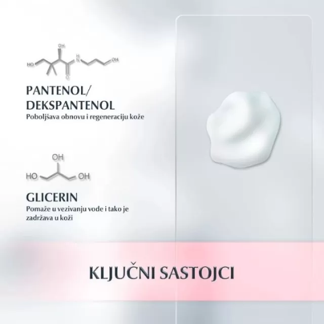 EUCERIN PH5 LAGANI LOSION ZA TELO 400ML