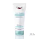 EUCERIN ATOPICONTROL BALSAM 200ML