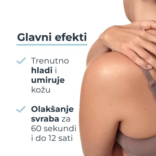 EUCERIN ATOPICONTROL SPREJ PROTIV SVRABA  50ML