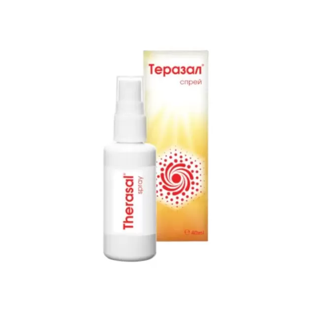 THERASAL SPREJ 40ML