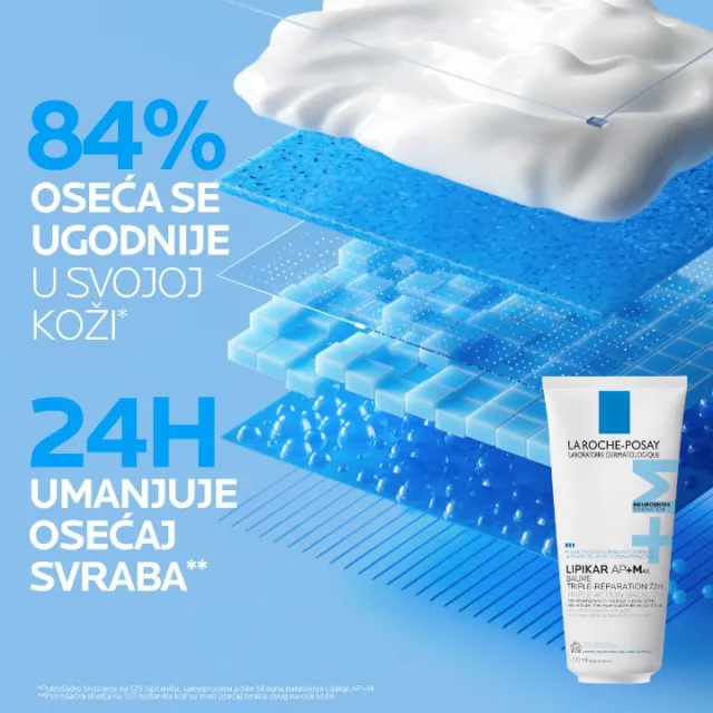 La Roche-Posay lipikar baume ap+max balzam sa trostrukim delovanjem 200ml