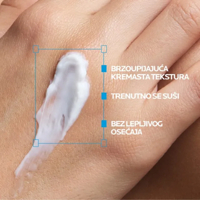 La Roche-Posay lipikar baume ap+max balzam sa trostrukim delovanjem 200ml