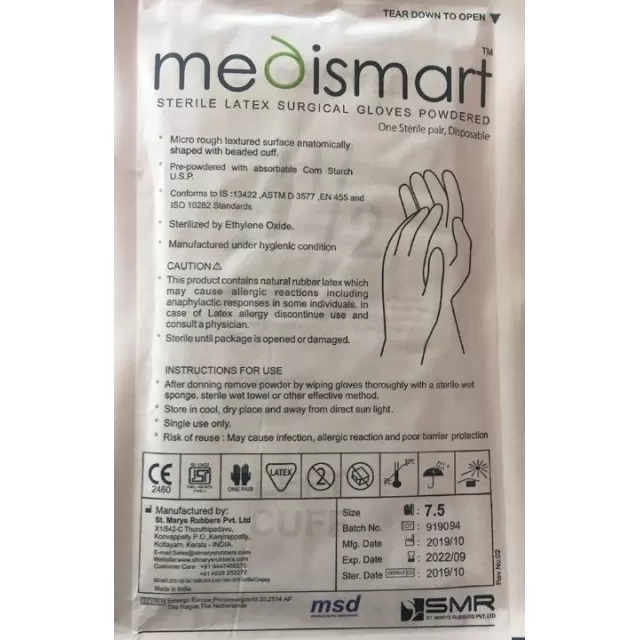 RUKAVICE ZAŠTITNE MEDISMART