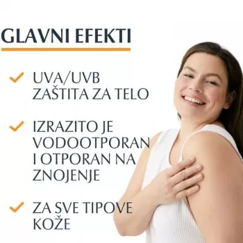 EUCERIN SUN DRY TOUCH GEL-KREM ZA ZAŠTITU OSETLJIVE KOŽE OD SUNCA SPF30 200ML