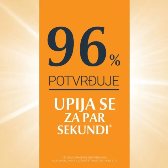 EUCERIN SUN DRY TOUCH GEL-KREM ZA ZAŠTITU OSETLJIVE KOŽE OD SUNCA SPF30 200ML