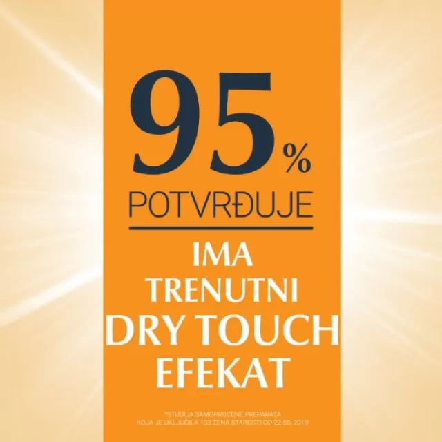 EUCERIN SUN DRY TOUCH GEL-KREM ZA ZAŠTITU OSETLJIVE KOŽE OD SUNCA SPF50+ 200ML