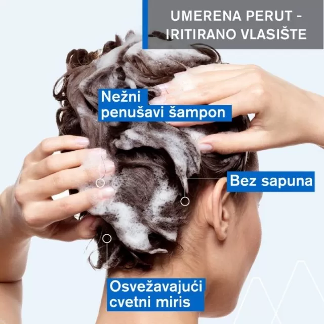 URIAGE D.S. ŠAMPON PROTIV PERUTI 200ML