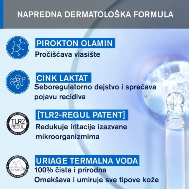 URIAGE D.S. ŠAMPON PROTIV PERUTI 200ML