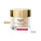 EUCERIN HYALURON-FILLER+ELASTICITY DNEVNA KREMA SPF30 50ML