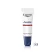 EUCERIN AQUAPHOR SOS BALSAM ZA USNE 10G