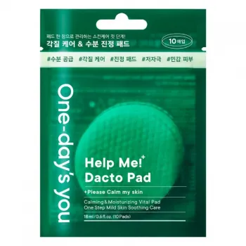 ONE DAY'S YOU HELP ME DACTO TUPFERI 18ml (10kom)