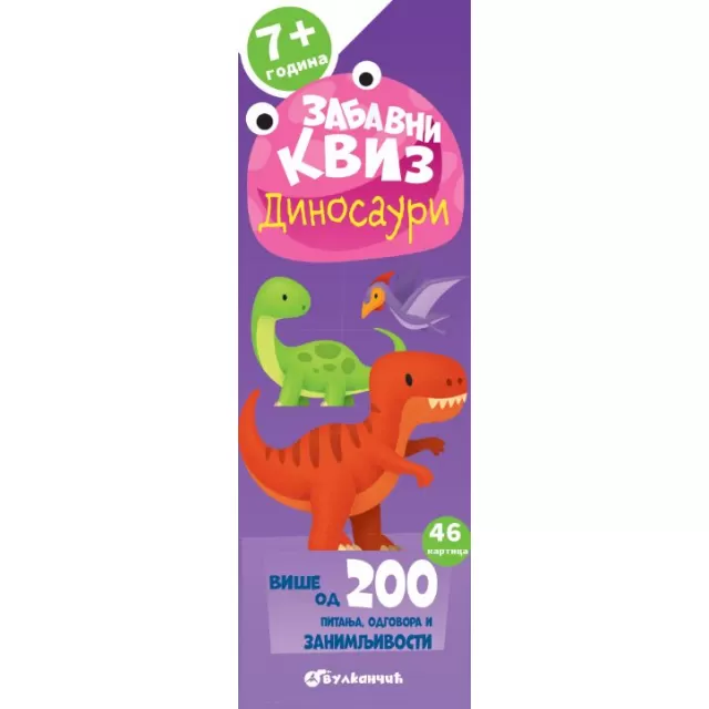 VULKAN ZABAVNI KVIZ: DINOSAURI