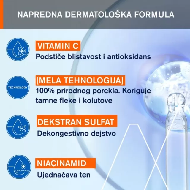 URIAGE DEPIDERM KOREKTIVNA KREMA ZA ZONU OKO OKA 15ML