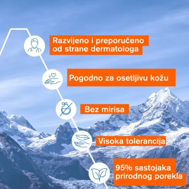 URIAGE DEPIDERM KOREKTIVNA KREMA ZA ZONU OKO OKA 15ML