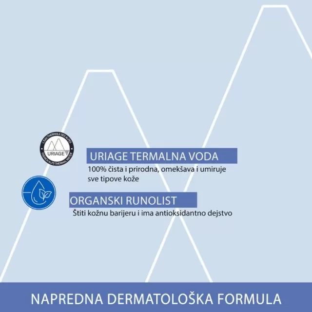 URIAGE BABY PRVA VODA ZA ČIŠĆENJE 500ML
