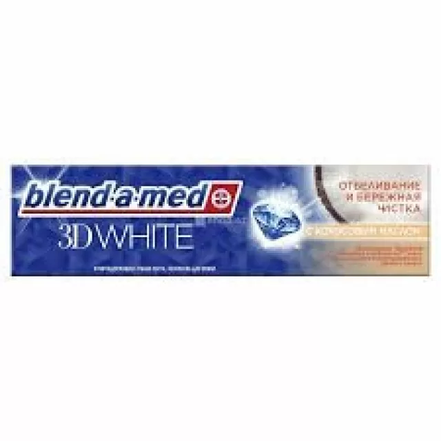 BLENDAMED 3D WHITE THERAPY COCO