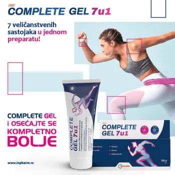 COMPLETE GEL 7U1 100ML
