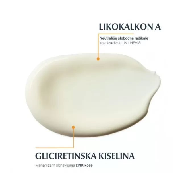 EUCERIN SUN SPREJ ZA ZAŠTITU OSETLJIVE DEČIJE KOŽE OD SUNCA SPF50+ 200ML